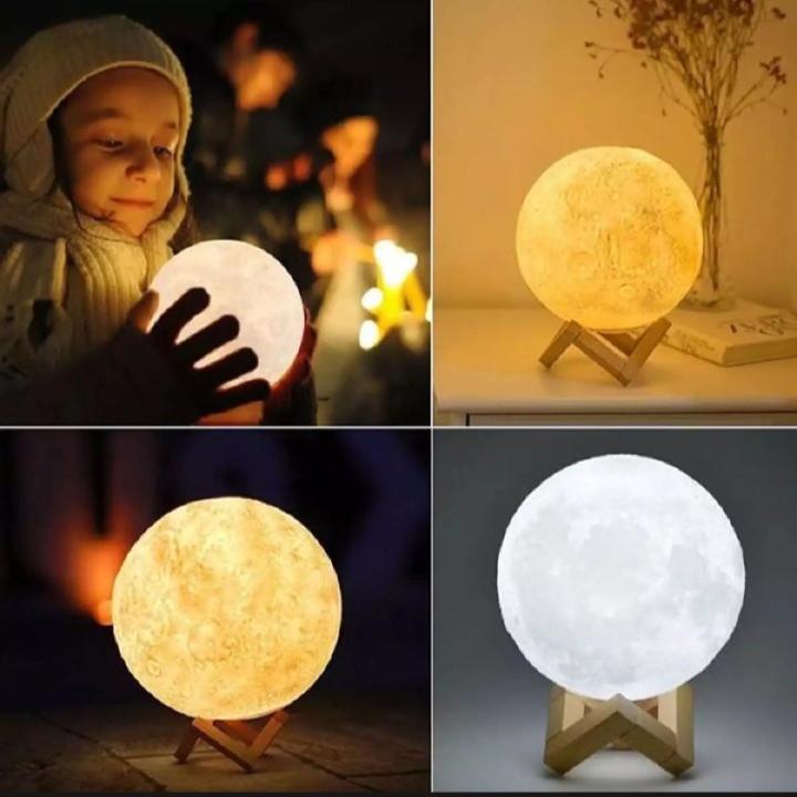 Moon Lamp